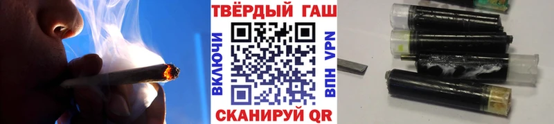 Где купить наркоту Богородск Cocaine Конопля Меф ГАШ