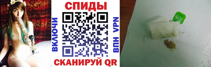 даркнет сайт  Богородск  БУТИРАТ буратино 