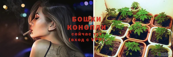мескалин Горно-Алтайск