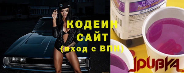 MDMA Покровск
