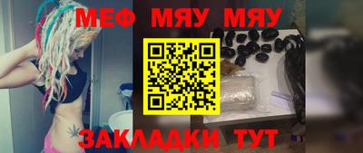 ПСИЛОЦИБИНОВЫЕ ГРИБЫ Берёзовский