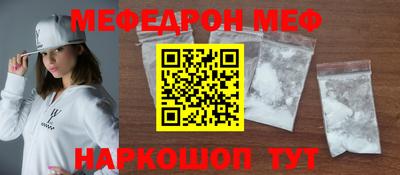 каннабис Аргун