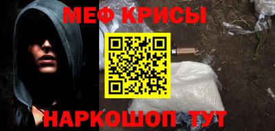 ешки Апрелевка