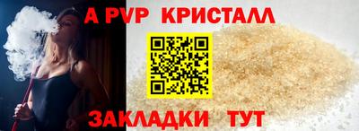 каннабис Аргун