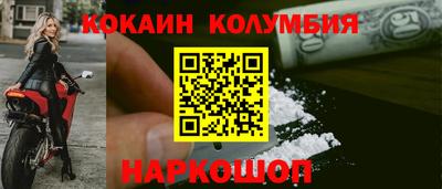 ешки Апрелевка