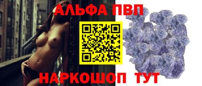 ПСИЛОЦИБИНОВЫЕ ГРИБЫ Берёзовский