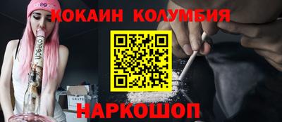 меф Апшеронск