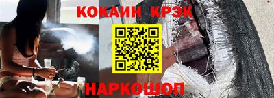 каннабис Аргун
