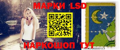 ПСИЛОЦИБИНОВЫЕ ГРИБЫ Берёзовский