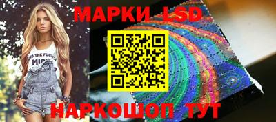 кокаин Беслан