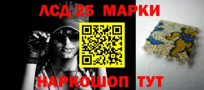 кокаин перу Бийск