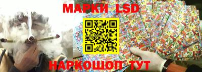 ешки Апрелевка