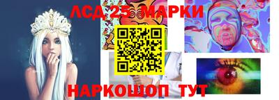 ешки Апрелевка