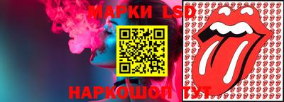 ешки Апрелевка