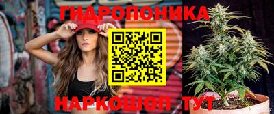 кокаин перу Бийск