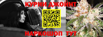 кокаин перу Бийск