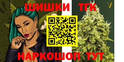 ПСИЛОЦИБИНОВЫЕ ГРИБЫ Берёзовский