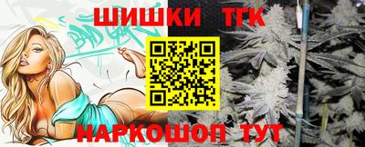 кокаин перу Бийск