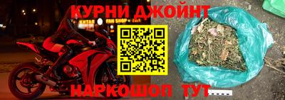 кокаин Беслан