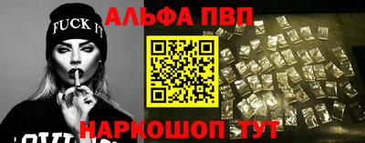 ПСИЛОЦИБИНОВЫЕ ГРИБЫ Берёзовский