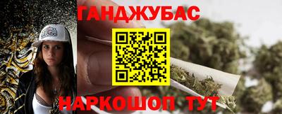 ешки Апрелевка