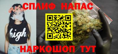 каннабис Аргун