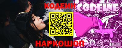 ешки Апрелевка