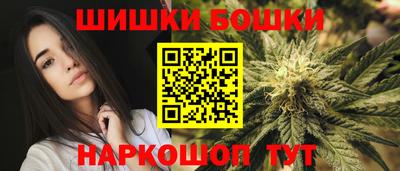 ешки Апрелевка