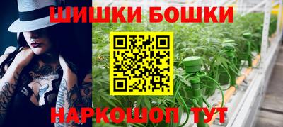 ПСИЛОЦИБИНОВЫЕ ГРИБЫ Берёзовский