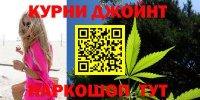 ешки Апрелевка
