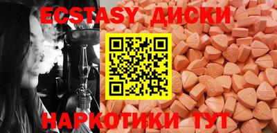 каннабис Аргун