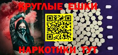 ПСИЛОЦИБИНОВЫЕ ГРИБЫ Берёзовский