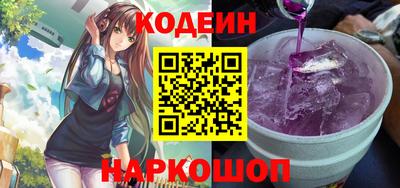 меф Апшеронск
