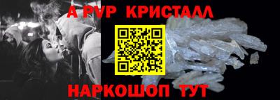 каннабис Аргун