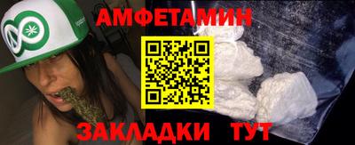 ешки Апрелевка
