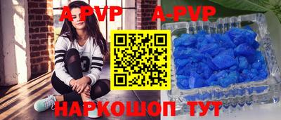 каннабис Аргун