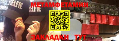 ешки Апрелевка