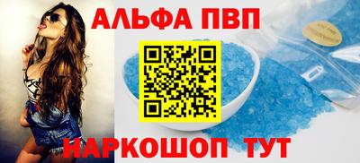 каннабис Аргун