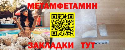 ешки Апрелевка