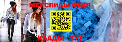 каннабис Аргун