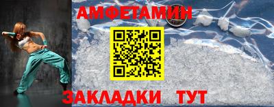 каннабис Аргун