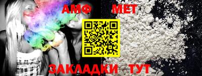 ПСИЛОЦИБИНОВЫЕ ГРИБЫ Берёзовский