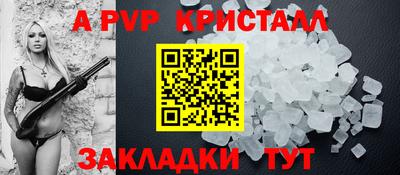 ПСИЛОЦИБИНОВЫЕ ГРИБЫ Берёзовский