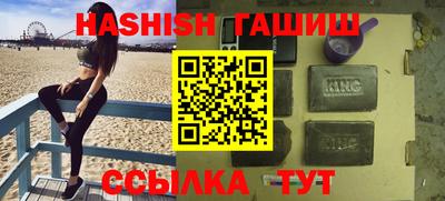 кокаин перу Бийск