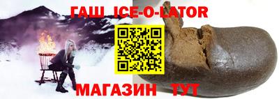 ешки Апрелевка