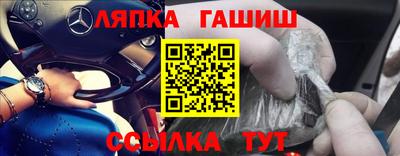 каннабис Аргун