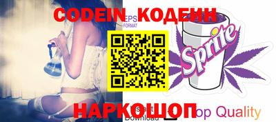 ешки Апрелевка