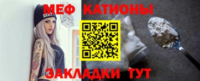 ПСИЛОЦИБИНОВЫЕ ГРИБЫ Берёзовский