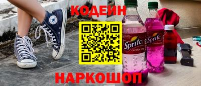 каннабис Аргун