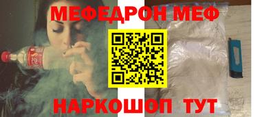 ешки Апрелевка